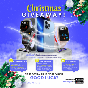 2021 Christmas Giveaway-01.png